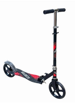 اشتري Foldable Jumbo Scooter With Brake Heavy Duty Metal Body PU Wheels 200MM في مصر