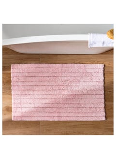 Buy Classic Bath Mat - 50x80 cm in Saudi Arabia