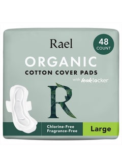 اشتري Pads for Women, Organic Cotton Cover - Period Pads with Wings, Feminine Care, Sanitary Napkins, Heavy Absorbency, Unscented (Large, 48 Count) في الامارات