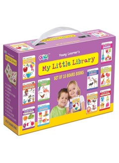 اشتري My Little Library Gift Pack في الامارات