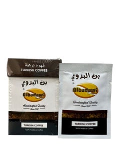 Buy Al Badawi Sachets - Turkish Coffee without Cardamom in UAE