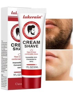 Buy Smooth Natural Shaving Cream Leave Your Skin Hydrated and Silky Smooth Reduce Skin Irritation and Prevent Shave Bumps and Nicks Vegan Paraben Free and Cruelty Free Ultra Slick Shaving Cream 30ml in UAE
