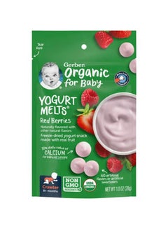 Buy Organic for Baby, Yogurt Melts, 8+ Months, Red Berries, 1 oz (28 g) in UAE