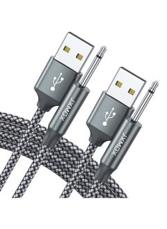 اشتري Usb Charger Cord 2.5Mm (2Pack 3Ft) Replacement Dc Charging Cable (Grey) في السعودية