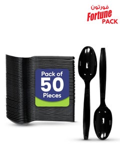 Buy Pack 50-Piece Disposable Spoon Set Black Heavy Duty in UAE