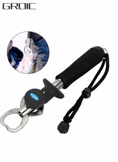 Buy Fish Lip Gripper, Stainless Steel Fishing Clip, Fish Grip Frame with Ruler, Professional Fish Frame, Multi-function Fish Pliers Set, Fishing Tools in Saudi Arabia