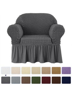 Buy One Seater Super Stretchable Anti-Wrinkle Slip Flexible Resistant Jacquard Sofa Cover Dark Grey 60x120cm in UAE