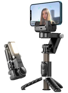 اشتري Gimbal Stabilizer for Smartphone with Extendable Selfie Stick and Tripod, 3 Axis Selfie Stick Tripod with Face Tracking, 360° Rotation, Auto Balance for iPhone/Android في الامارات