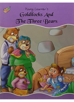 Buy Goldilocks And The Three Bears in UAE