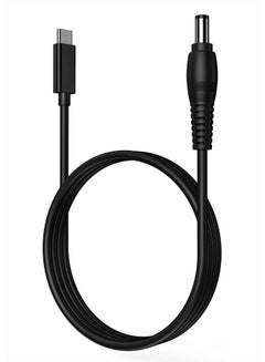 Buy 5ft PD USB Type C Male Input to DC 5.5 x 2.1mm Male Power Charging Cable up to 100W(65W-100W)(5521-100W) in UAE