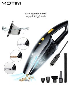 Buy 12V Portable Handheld Car Vacuum Cleaner Portable Automotive Air Compressor Deep Detailing Cleaning Kit Car Interior 14.8 Feet Cable in Saudi Arabia