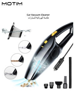 Buy 12V Portable Handheld Car Vacuum Cleaner Portable Automotive Air Compressor Deep Detailing Cleaning Kit Car Interior 14.8 Feet Cable in Saudi Arabia