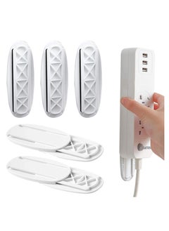 اشتري 4 Packs Power Strip Holder Wall Mount Self Adhesive  Cable Management System Punch Free for Remote Control Router  Tissue Box Kitchen في الامارات