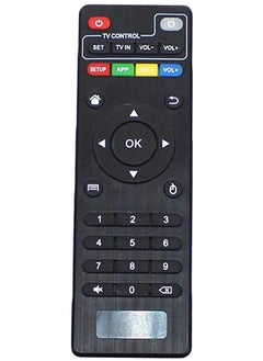 اشتري TV Remote Controller Original for MXQ 4K MXQ PRO STB TV Mk Pro Eagale Box Android IPTV في الامارات