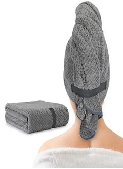 Buy Hair Towel Quick-drying Super Absorbent Fast Drying Bath Amenity for Women and Men for family salon,grey in Saudi Arabia