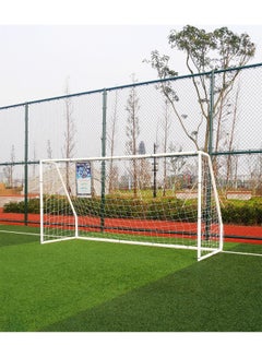 Buy Professional Outdoor Football Goal with Metal Frame and Net in UAE