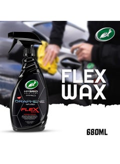 اشتري The Ultimate Graphene Infused Flex Wax in Vehicle Care and Shin Turtle Wax Hybrid Solutions Pro 680ml في السعودية