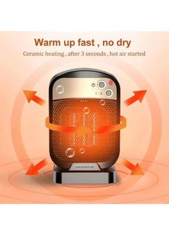 Buy 1200w Ptc Portable Mini Electric Space Heater With Brushless Motor Household Portable Heater Air Heater Winter Must And Winter Heater With Adjustable Thermostat Energy Efficient Safe Heating Multi Pro in Saudi Arabia