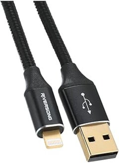 اشتري Riversong Hercules Lighting Cable - Black في مصر