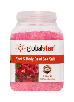 Buy Dead sea salts for the body with roses 2.8 kg in Saudi Arabia