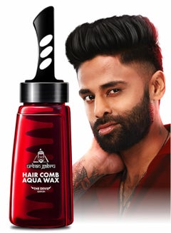Buy UrbanGabru Aqua Hair Wax | 2-in-1 Men Hair Styling Wax 260 ml in UAE