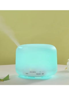 Buy Ultrasonic Air Humidifier, Essential Oil Diffuser with 7-Colour LED Lights, Aromatherapy Diffusers for Home and Office in Saudi Arabia