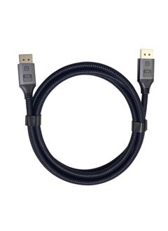 Buy 16K DisplayPort Cable 2 Meter, Ultra HD DP 2.1 Cable Nylon Braided High Speed DP Cable, Support 16K@30Hz , 8K@60Hz, 4K@240Hz/120Hz HDR for Gaming Monitor HDTV - 2M Grey in Saudi Arabia