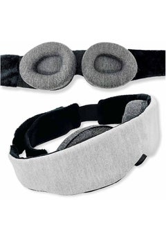 Buy Sleep Mask Blackout,Zero Eye Pressure,Comfortable & Breathable Eye Mask for Sleeping Adjustable Blinder Blindfold Airplane with Travel Pouch,Night Companion Eyeshade for Women Men Kid in UAE