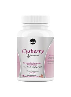 Buy Cysberry Cranberry Dietary Supplement in Saudi Arabia