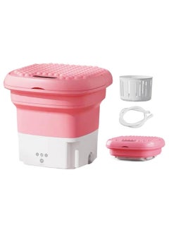 Buy Portable Folding Mini Washing Machine With Dryer Basket For Undergarments Socks and Baby Clothes Washing Pink in UAE