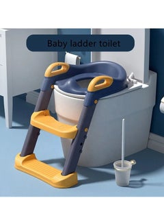 Buy Potty Training Seat for Kids Toddler Toilet Potty Chair with Sturdy Non-Slip Step Stool Ladder Comfortable Handles and Splash Guard Foldable Toilet Seat Navy Blue/Yellow in Saudi Arabia