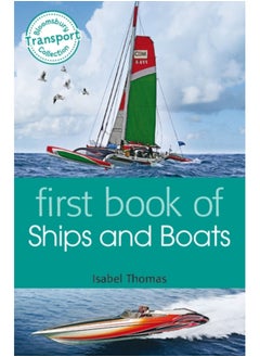 اشتري First Book of Ships and Boats في الامارات