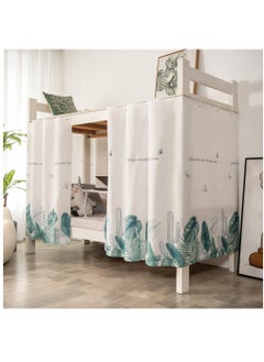 اشتري Bottom Bunk Bed Drapes, Privacy Protection Curtains Canopy, 2 Panels, Green Grass, Each Piece Comes With 7 Buckles And 1 Rope في الامارات