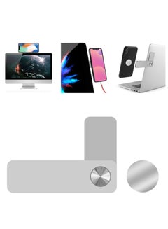 Buy Laptop Extension Phone Holder Adjustable Laptop Side Mount Clip, Magnetic Laptop Stand Computer Monitor Expansion Bracket, Foldable Smartphone Holder Stand, Enjoy Dual Screen with Rotatable Angle in Saudi Arabia