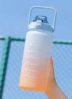 اشتري 2l Water Bottle With Straw And Handle Tie Dye Reusable Gym Water Jug With Time Encouraging Measurement Markings Daily Hourly Goals Water Intake Bottle To Drink في الامارات