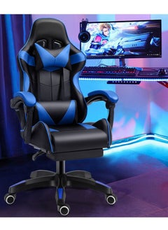 Buy Executive Ergonomic Computer Gaming Desk Chair for Office and Home, Boss Chair with headrest back comfort and lumbar support with Foot Rest in UAE