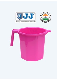 Buy MUG-500ml Unbreakable Strong Plastic, Bathroom and Kitchen Mug Pink in UAE