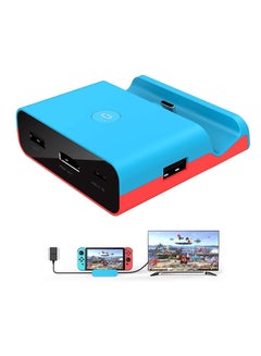 Buy For Switch Dock Nintendo Switch/Switch OLED,NEWDERY Portable Dock Charging Station,Switch Docking Station Replacement (No Charger and HDMI Cable),Perfect Nintendo Switch Accessories (Blue) in Saudi Arabia