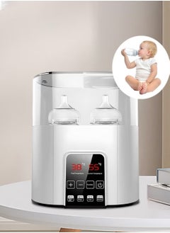 Buy Baby Bottle Warmer Milk Formula Baby Food Heater And Steam Sterilizer With Cleaning Brush White in Saudi Arabia