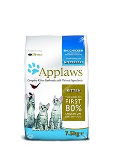 Buy Applaws Chicken Dry Food For Kitten in Saudi Arabia