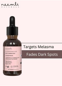 Buy Tranexamic Acid Concentrate | Targets Melasma, Fades Dark Spots | 30 ml in UAE