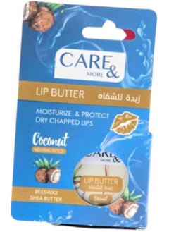 Buy Lip Balm with Shea Butter Coconut Moisterizer 20 gm in Egypt