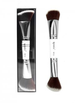 Buy Marble Double Makeup Brush M12 in Saudi Arabia