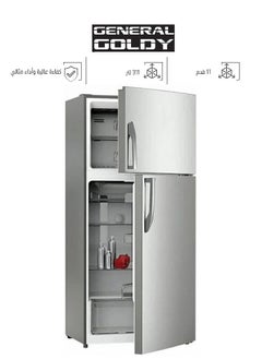 اشتري ثلاجة بابين - 11 قدم - 311 لتر - فضي - GR311DF في السعودية