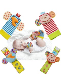 Buy Baby Wrist Rattles Toys 0-3-6-12 Months & Foot Sock Rattle Toy for Babies, Soft Newborn for Infant Boy or Girl, Adorable Monkey and Elephant Style (2 Elephants 4pcs in Saudi Arabia