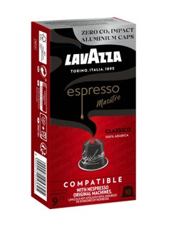 Buy Lavazza Espresso Maestro Classico Coffee Capsules - 10 Capsules in Egypt