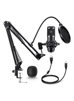 Buy USB Gaming Microphone, PC Streaming Podcast Microphone, Professional 192khz/24bit Electrical Condenser Mic Kit with Sound Chipset & Adjustable Boom Arm Set for Streaming, Podcast, Studio and Singing in Saudi Arabia