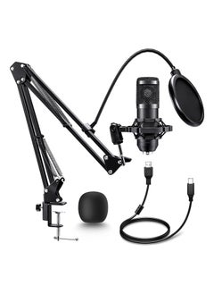 اشتري USB Gaming Microphone, PC Streaming Podcast Microphone, Professional 192khz/24bit Electrical Condenser Mic Kit with Sound Chipset & Adjustable Boom Arm Set for Streaming, Podcast, Studio and Singing في السعودية