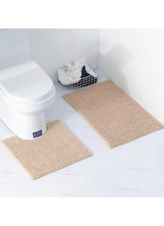 Buy Tycom Bathroom Rugs Bath Mat Non Slip Fluffy Soft Plush Microfiber Shower Carpet Rug Washable Non-Slip Carpet Mat for Bathroom Floor 50 By 80 CM Short 2Packs Beige. in UAE