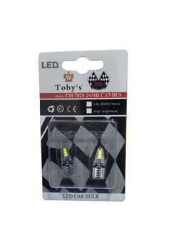 اشتري 2 LED bulb card for strong lighting في مصر